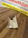 Oto Çıkma Parça / Bmw / 5 Serisi / Tampon / Alt Muhafaza / Çıkma Parça 
