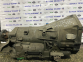 BMW N20 8HP45 014104 8618877 Otomatik Şanzıman