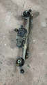 Oto Çıkma Parça / Nissan / Qashqai / Oto Cam / Silecek Motoru / Çıkma Parça 