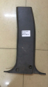 NİSSAN D21 ORTA DİREK BAKALİTİ 6691420600