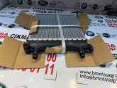 Oto Çıkma Parça / Bmw / X2 / Radyatör / Su Radyatörü / Sıfır Parça 
