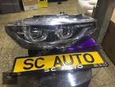 Oto Çıkma Parça / Bmw / 3 Serisi / Far & Stop / Sol Ön Far / Çıkma Parça 