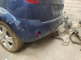 Oto Çıkma Parça / Ford / Fiesta / Tampon / Arka Tampon / Çıkma Parça 