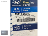 Oto Çıkma Parça / Hyundai / Tucson / Elektrik / Sinyal Kolu / Sıfır Parça 