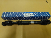 56400-4A000 DİREKSİYON MAFSALI STAREX