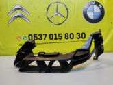 Oto Çıkma Parça / Peugeot / 207 / Tampon / Tampon Braketi / Çıkma Parça 
