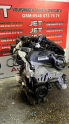 1.0 TSİ CHZ DBY DKR VOLKSWAGEN POLO SKODA ROOMSTER MOTOR