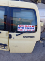 Oto Çıkma Parça / Peugeot / Partner / Kaporta & Karoser / Sağ Arka Kapı / Çıkma Parça 