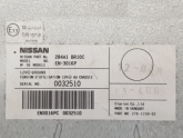 Oto Çıkma Parça / Nissan / Qashqai / Beyin / Konfor Beyni / Çıkma Parça 