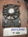 Oto Çıkma Parça / Jaguar / F-Pace / Fan / Fan Motoru / Çıkma Parça 