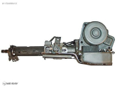 Oto Çıkma Parça / Hyundai / i30 / Direksiyon / Direksiyon Kolon Kilidi / Çıkma Parça 