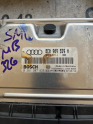 Oto Çıkma Parça / Audi / A6 / Beyin / Motor Beyni / Çıkma Parça 