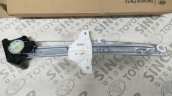 Oto Çıkma Parça / Hyundai / i20 / Oto Cam / Cam Krikosu / Çıkma Parça 