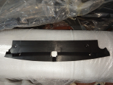 Toyota Corolla alt muhafaza tampon 19-24