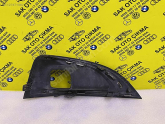Oto Çıkma Parça / Peugeot / 3008 / Tampon / Sis Farı Çerçevesi / Çıkma Parça 