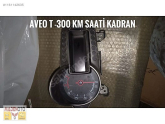 Oto Çıkma Parça / Chevrolet / Aveo / Elektrik / Kilometre Saati / Çıkma Parça 