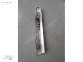 Oto Çıkma Parça / Nissan / Qashqai / Kaporta & Karoser / Üst Travers / Çıkma Parça 
