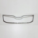 SKODA OCTAVİA ÖN PANJUR NİKELAJI 5E0853761