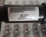 Oto Çıkma Parça / Land Rover / Range Rover / Direksiyon / Direksiyon Mili / Çıkma Parça 