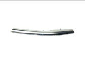 86353-1R500 PANJUR NİKELAJI SOL 14- BLUE ACCENT