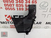 Oto Çıkma Parça / Toyota / Corolla / Fan / Fan Paneli / Sıfır Parça 