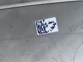 Oto Çıkma Parça / Fiat / Doblo / Tampon / Arka Tampon / Çıkma Parça 