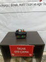 Oto Çıkma Parça / Peugeot / 307 / Elektrik / Sigorta Kutusu / Çıkma Parça 