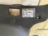 Oto Çıkma Parça / Opel / Astra / Koltuk & Döşeme / Bagaj Döşemesi / Çıkma Parça 