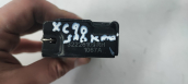 Oto Çıkma Parça / Volvo / XC60 / Kaporta & Karoser / Kaput Kilidi / Çıkma Parça 