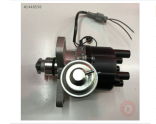 Toyota Corolla AE101 1.3 2E Disribütör*-