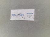 Oto Çıkma Parça / Hyundai / Getz / Kaporta & Karoser / Sağ Yan Panel / Çıkma Parça 