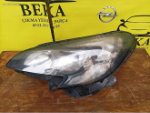 Oto Çıkma Parça / Opel / Corsa / Far & Stop / Sol Ön Far / Çıkma Parça 