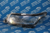 Oto Çıkma Parça / Land Rover / Range Rover / Far & Stop / Far Camı / Sıfır Parça 
