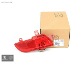 PEUGEOT 206+ ARKA TAMPON SİS SOL 6350HA