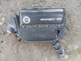Oto Çıkma Parça / Fiat / Fiorino / Filtre / Hava Filtresi Kutusu / Çıkma Parça 
