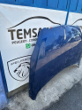 Oto Çıkma Parça / Peugeot / 307 / Kaporta & Karoser / Kaput Menteşesi / Çıkma Parça 