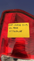 Oto Çıkma Parça / Ford / Tourneo Courier / Far & Stop / Sol Arka Stop / Çıkma Parça 
