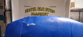 Oto Çıkma Parça / Volkswagen / Golf / Kaporta & Karoser / Kaput / Çıkma Parça 