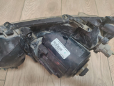 Oto Çıkma Parça / Peugeot / 508 / Far & Stop / Sis Farı / Çıkma Parça 