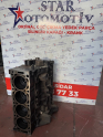 Oto Çıkma Parça / Peugeot / 508 / Motor / Blok / Çıkma Parça 