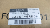 Oto Çıkma Parça / Nissan / X-Trail / Tampon / Tampon Izgarası / Çıkma Parça 