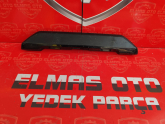 bk2143404 FORD CUSTOM BAGAJ PLAKA BAKALİTİ ÇIKMA PARÇA