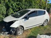 Oto Çıkma Parça / Citroen / C3 / Beyin / Motor Beyni / Çıkma Parça 