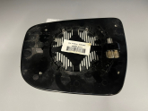 Oto Çıkma Parça / Nissan / Qashqai / Ayna / Ayna Camı / Çıkma Parça 