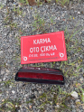 Oto Çıkma Parça / Suzuki / Swift / Far & Stop / Reflektör / Çıkma Parça 
