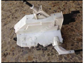 Oto Çıkma Parça / Citroen / Berlingo / Direksiyon / Direksiyon Kolon Kilidi / Çıkma Parça 