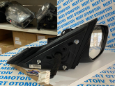 Oto Çıkma Parça / Honda / Civic / Ayna / Sağ Dış Ayna / Çıkma Parça 