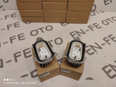 Oto Çıkma Parça / Audi / Q5 / Far & Stop / Far Beyni / Sıfır Parça 