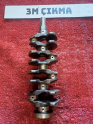 Oto Çıkma Parça / Mitsubishi / Lancer / Motor / Krank / Çıkma Parça 