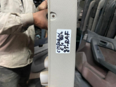 Oto Çıkma Parça / Citroen / C4 / Koltuk & Döşeme / Kapı Döşemesi / Çıkma Parça 